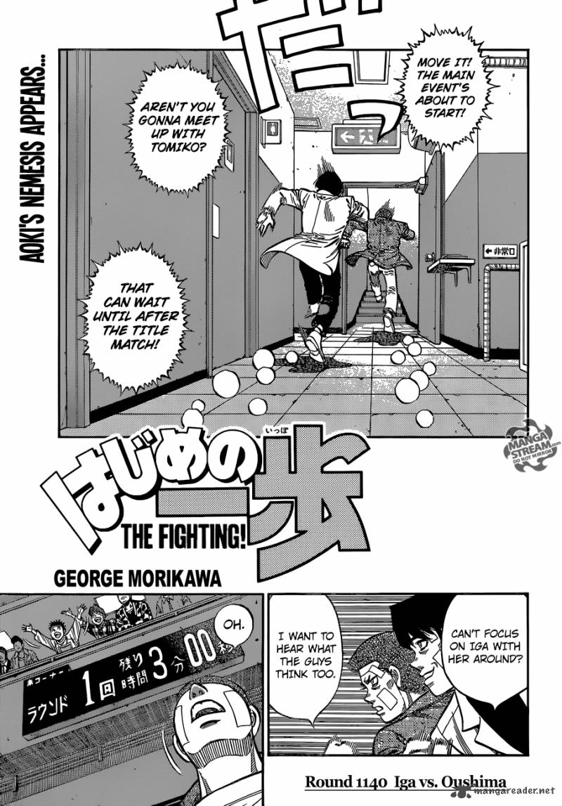 hajime-no-ippo-chap-1140-0