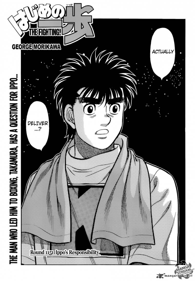 hajime-no-ippo-chap-1151-0