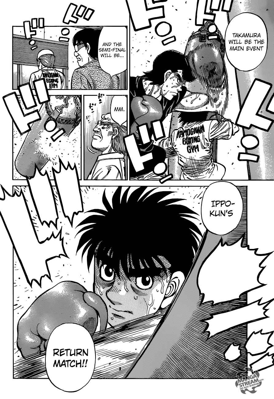 hajime-no-ippo-chap-1173-5