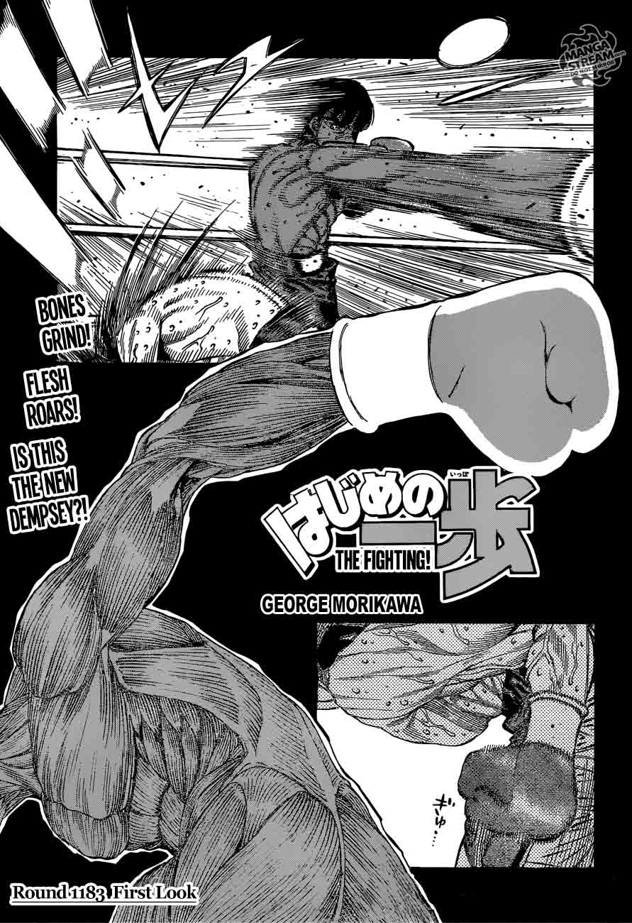 hajime-no-ippo-chap-1183-0