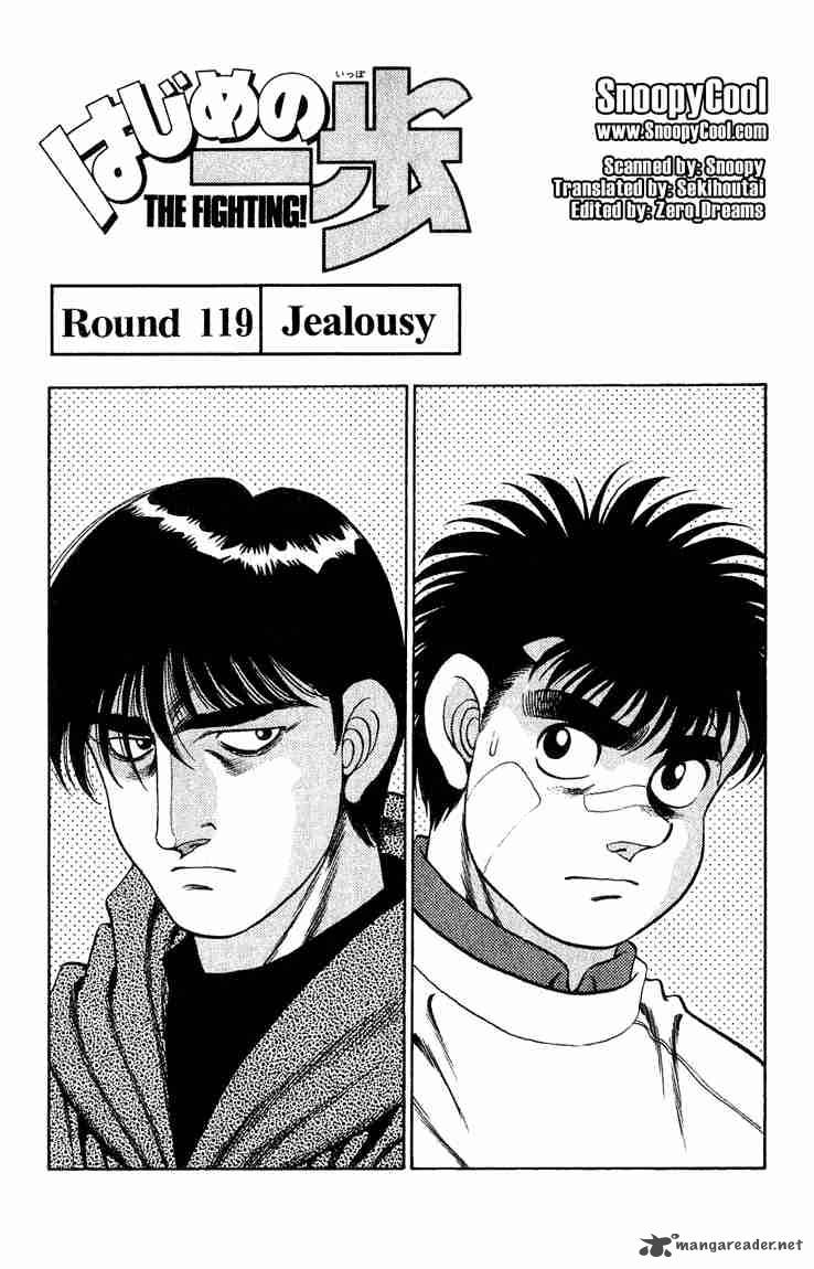 hajime-no-ippo-chap-119-0