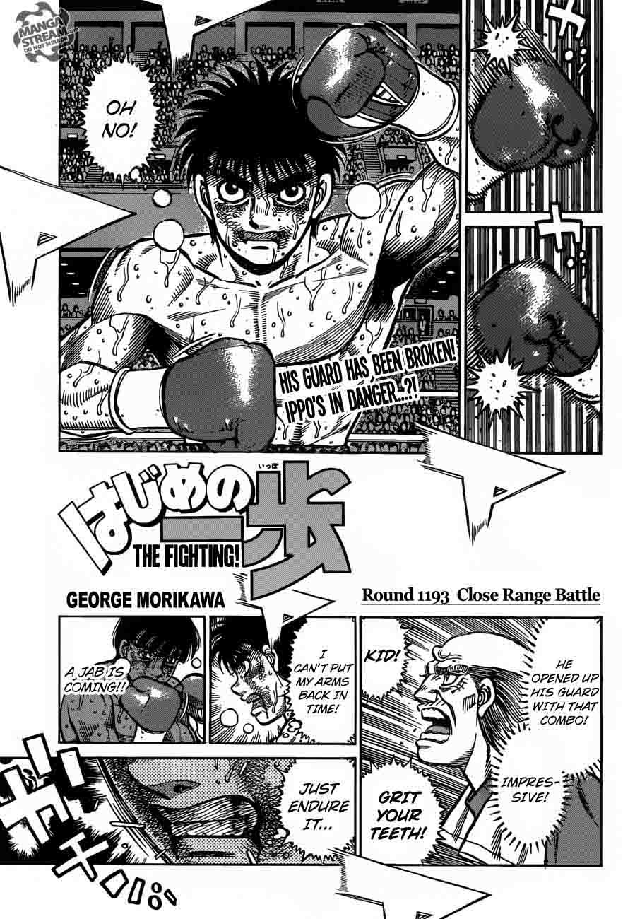 hajime-no-ippo-chap-1193-0