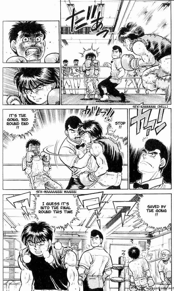 hajime-no-ippo-chap-12-3