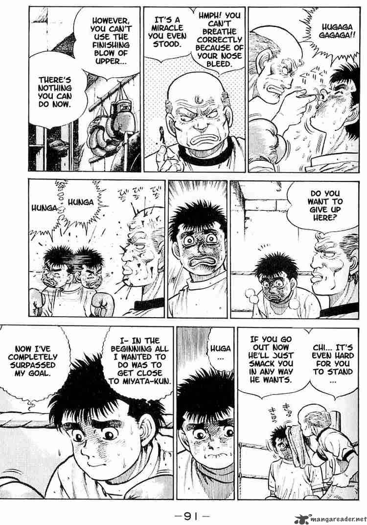 hajime-no-ippo-chap-12-6