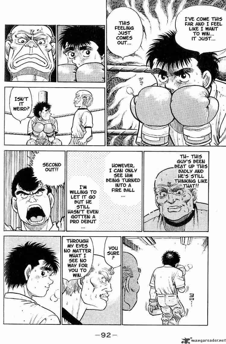 hajime-no-ippo-chap-12-7