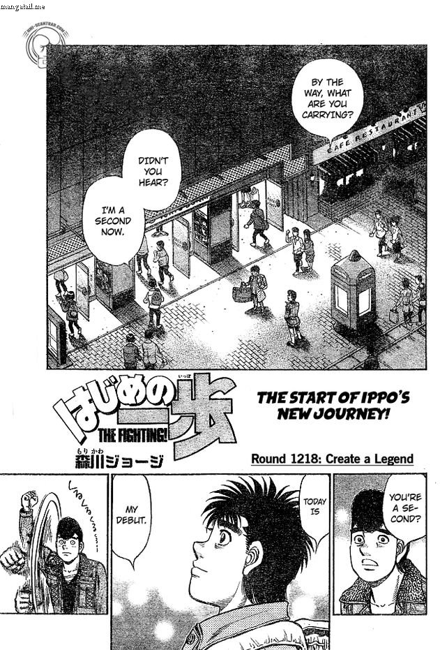 hajime-no-ippo-chap-1218-0