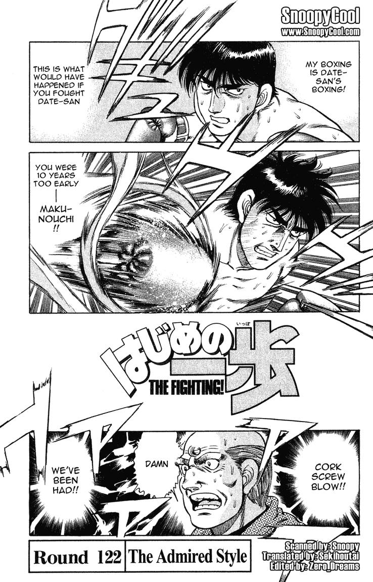 hajime-no-ippo-chap-122-0