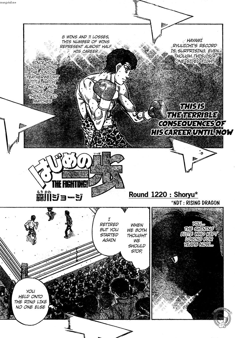 hajime-no-ippo-chap-1220-0