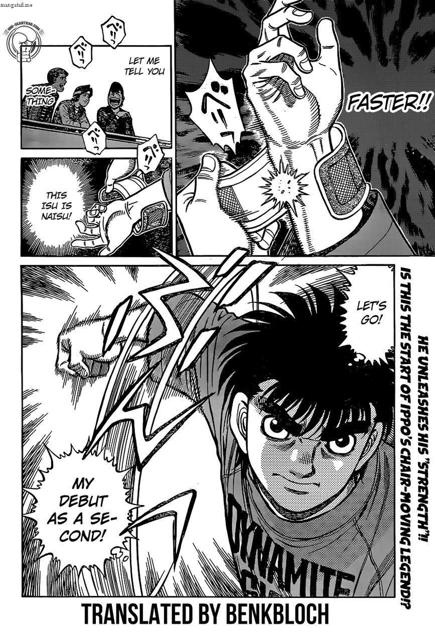 hajime-no-ippo-chap-1221-17