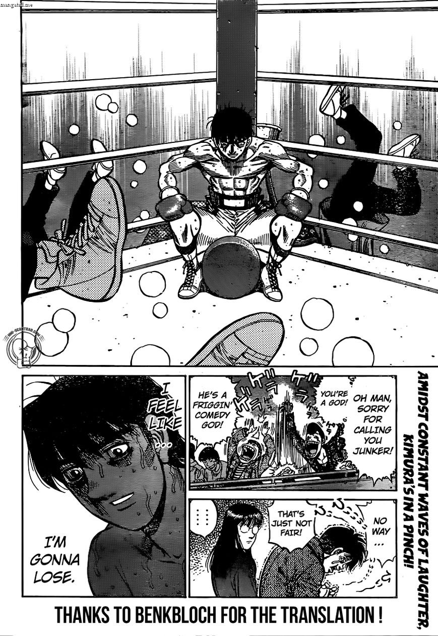 hajime-no-ippo-chap-1222-17