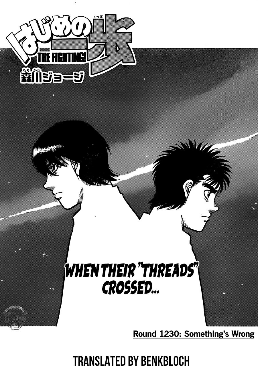 hajime-no-ippo-chap-1230-0