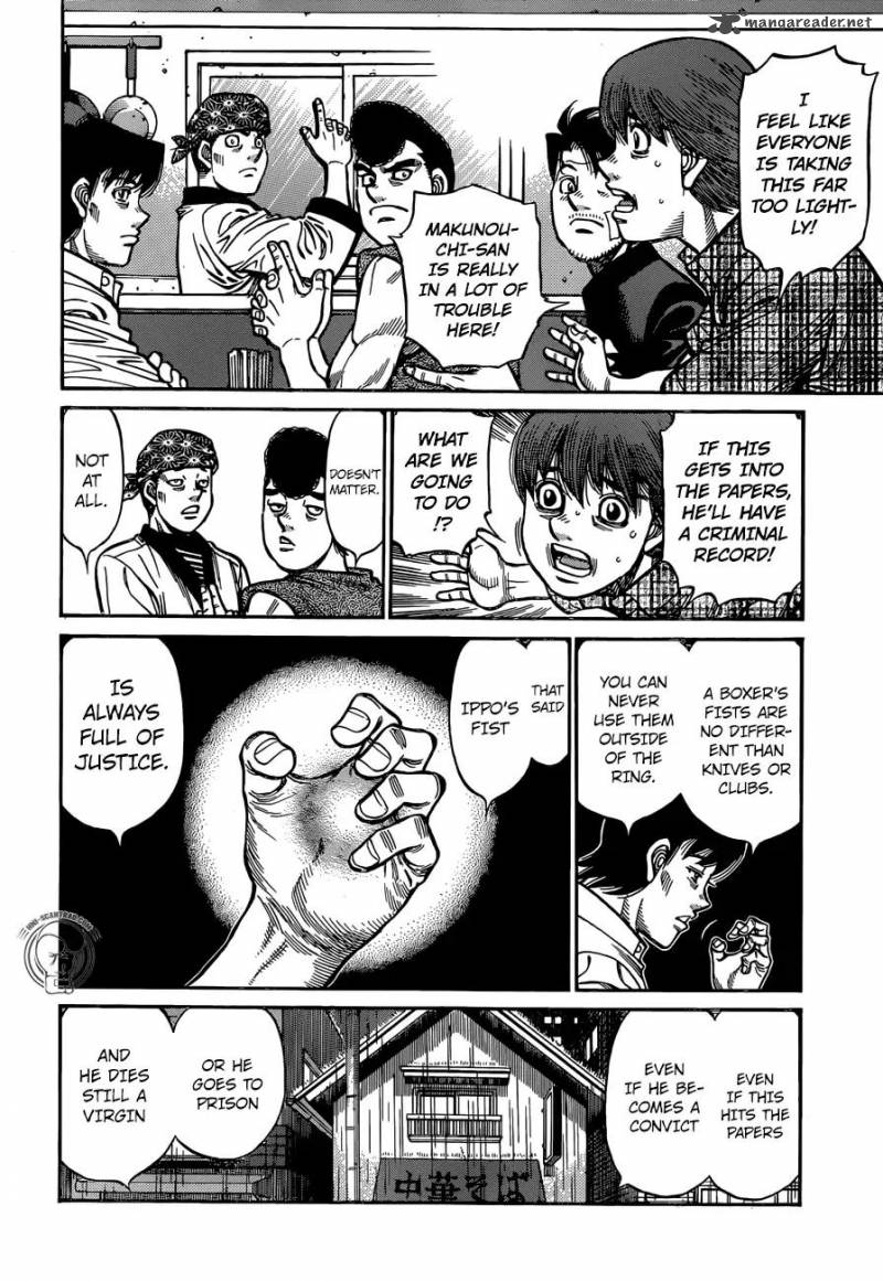 hajime-no-ippo-chap-1245-5