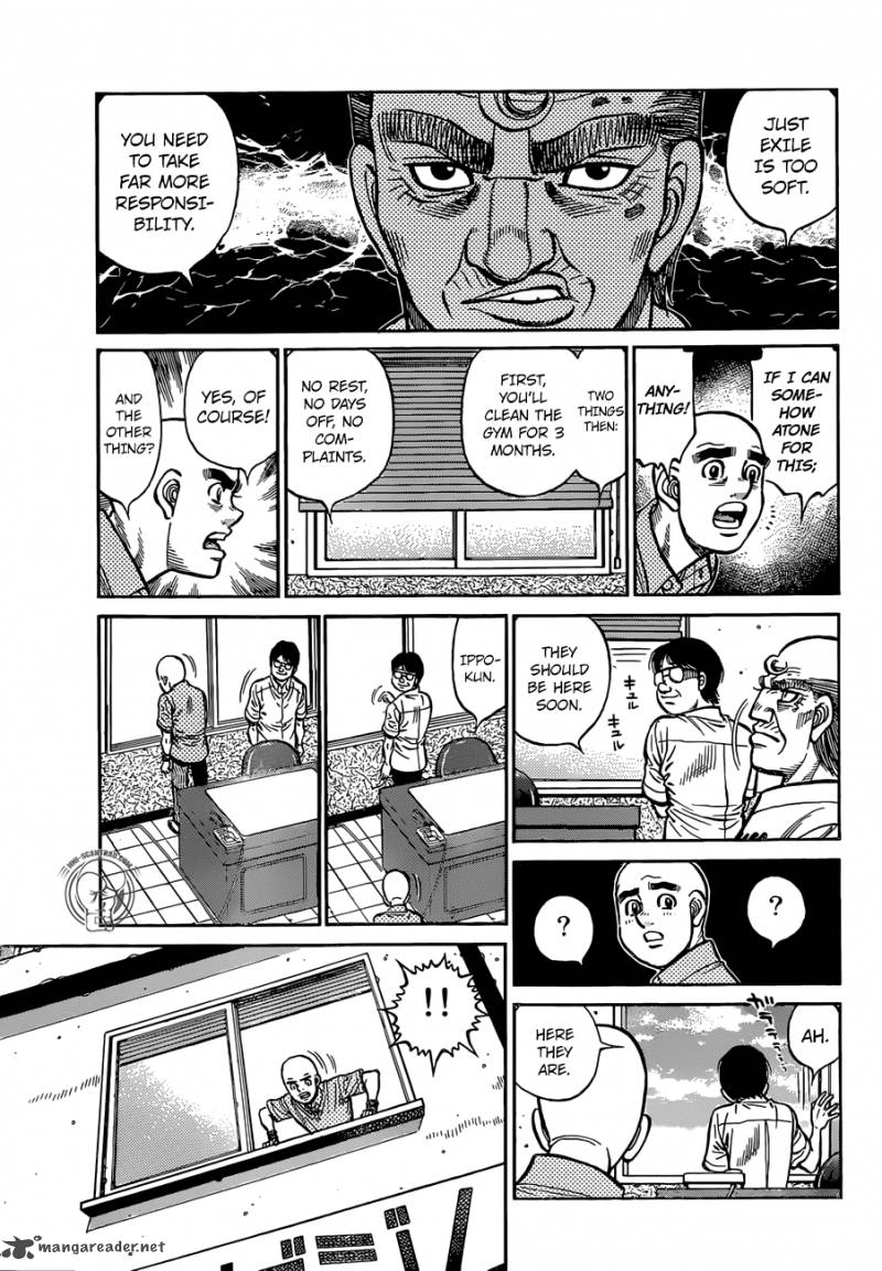 hajime-no-ippo-chap-1247-9