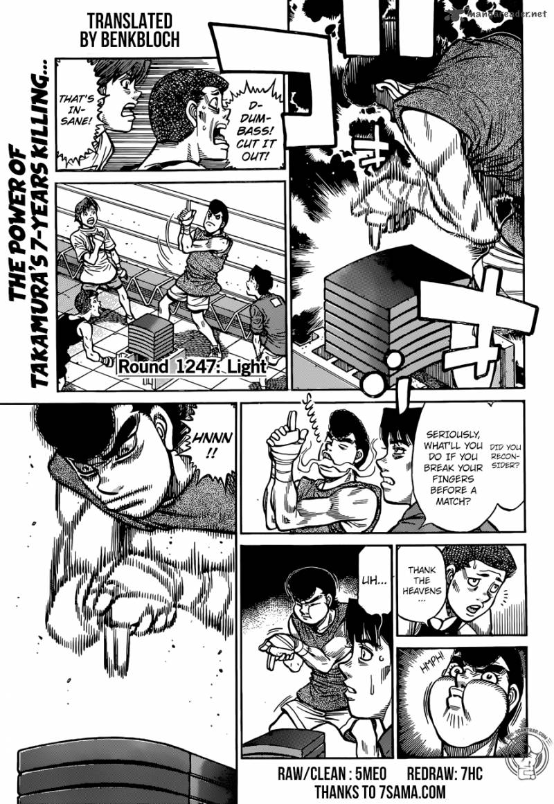 hajime-no-ippo-chap-1247-1