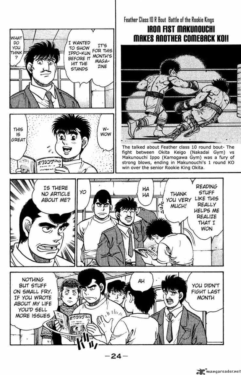 hajime-no-ippo-chap-125-1