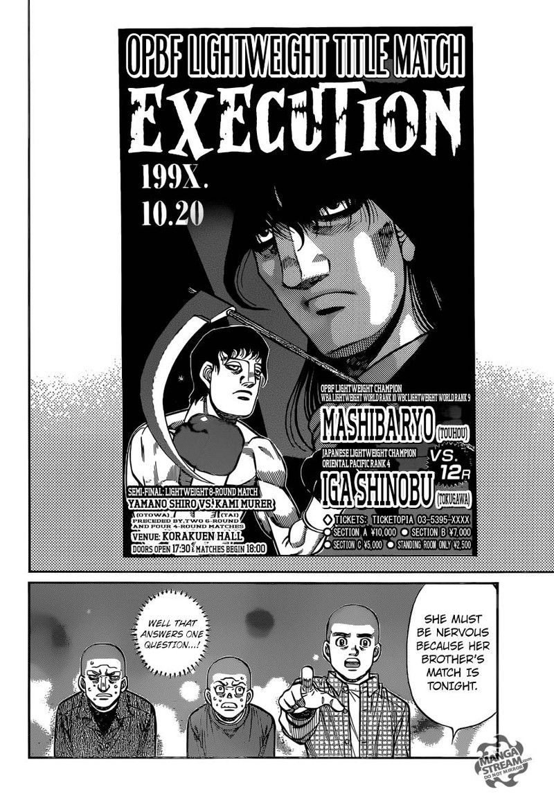 hajime-no-ippo-chap-1252-5