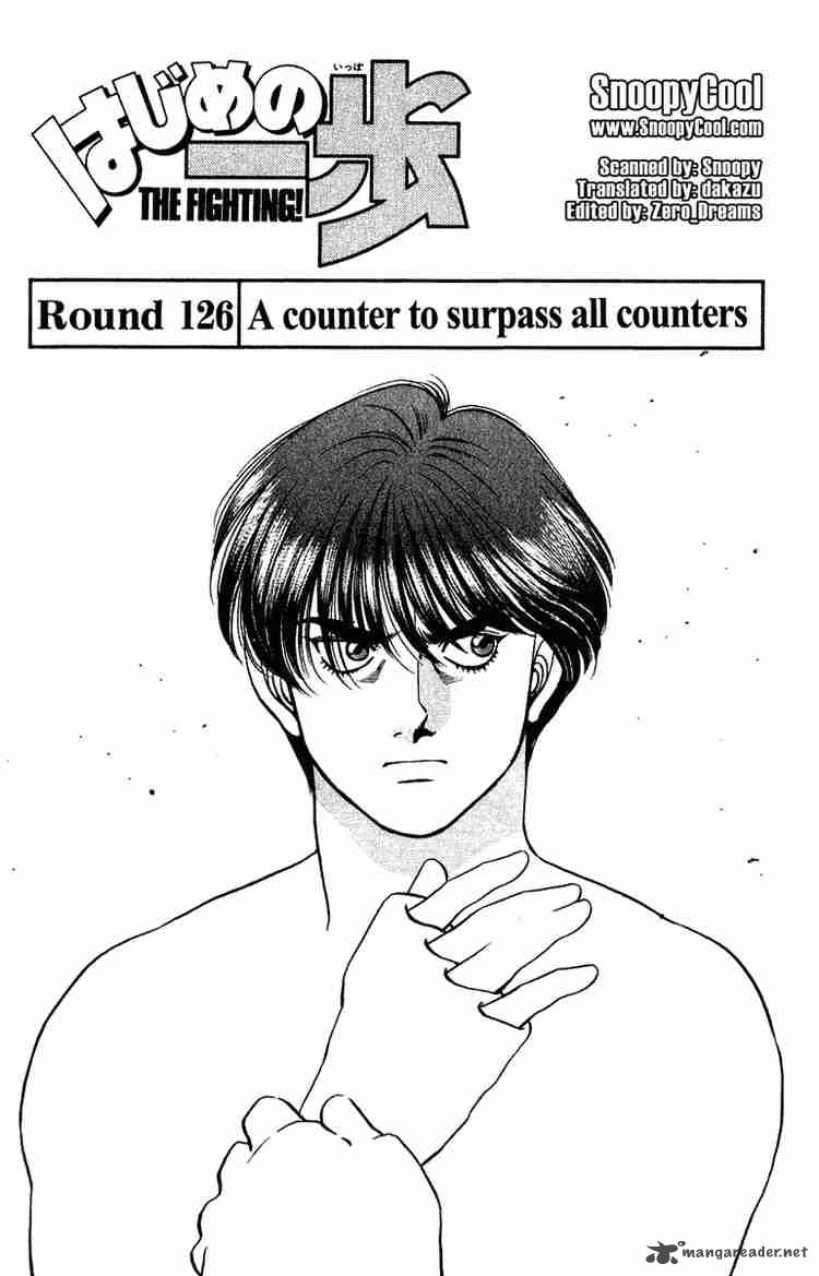 hajime-no-ippo-chap-126-0