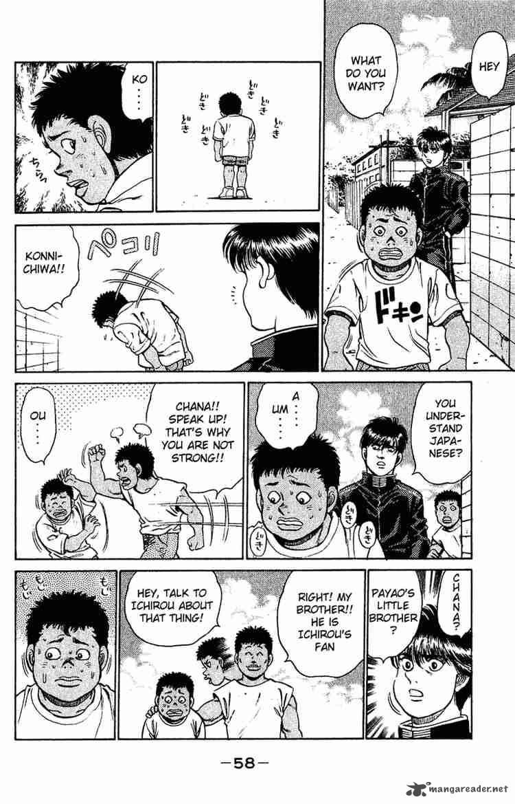 hajime-no-ippo-chap-126-15