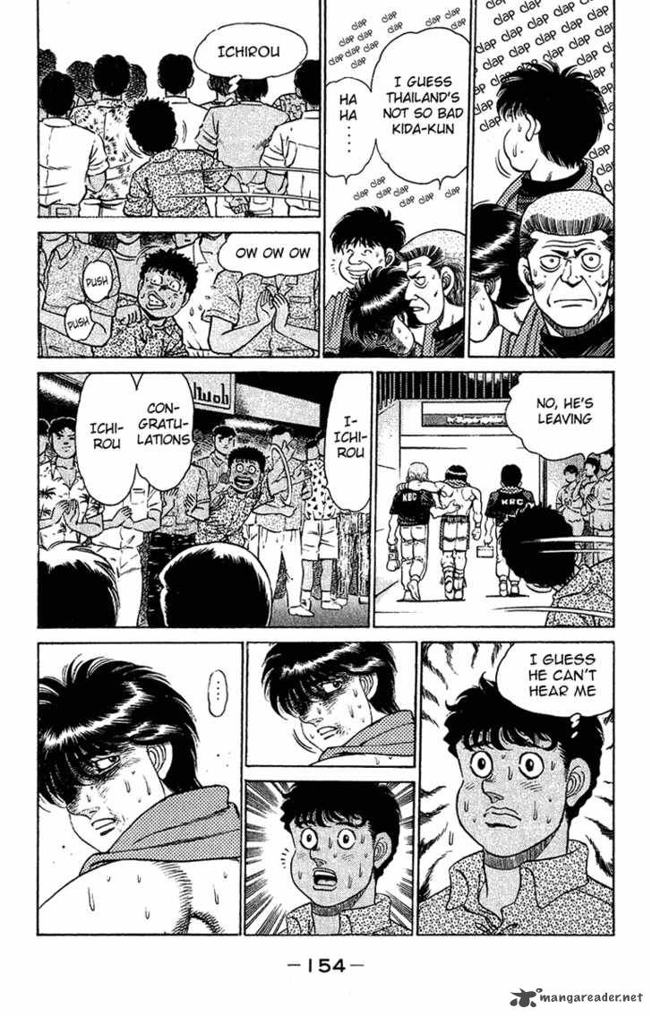 hajime-no-ippo-chap-131-11