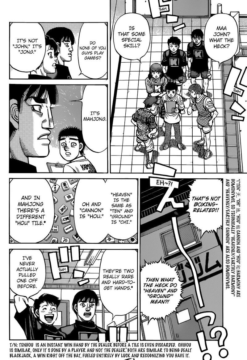 hajime-no-ippo-chap-1318-11