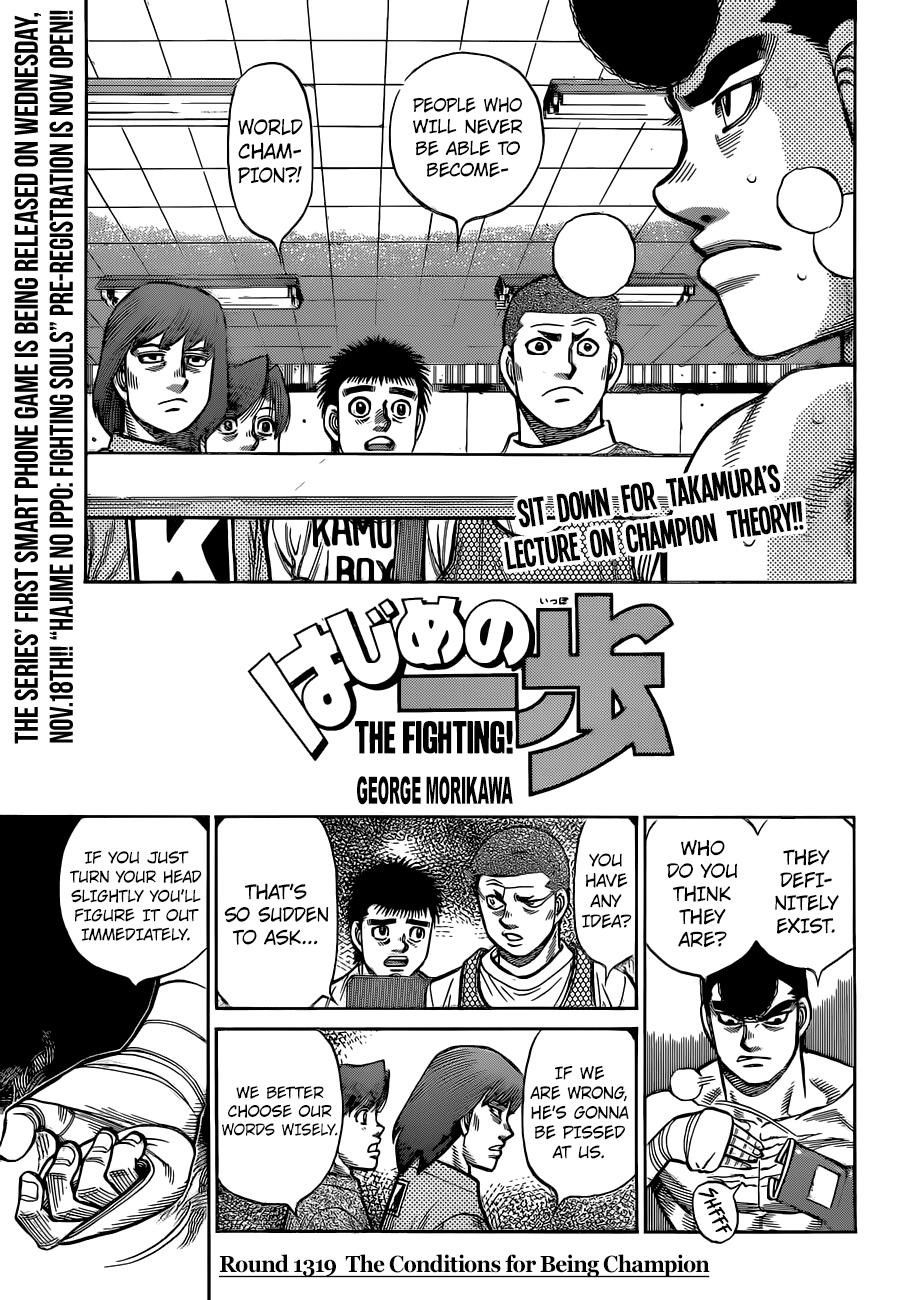 hajime-no-ippo-chap-1319-0