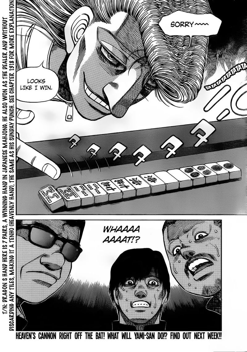 hajime-no-ippo-chap-1326-17