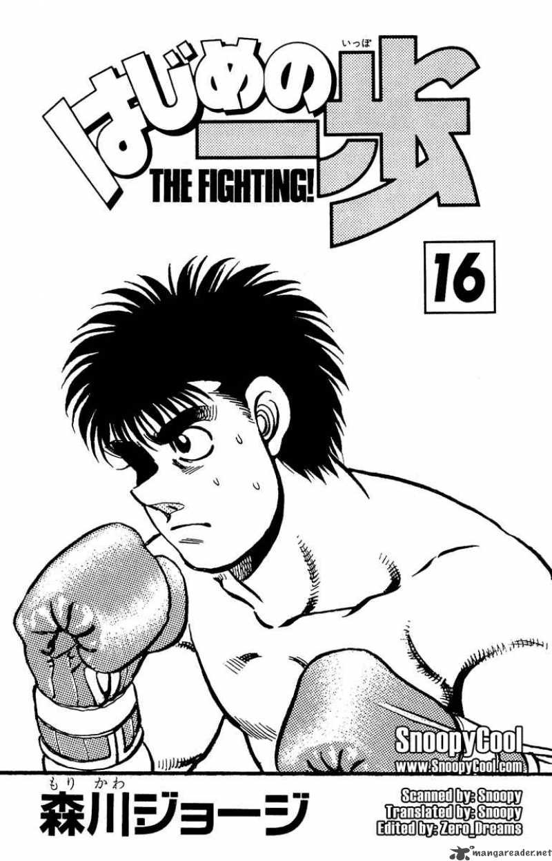 hajime-no-ippo-chap-133-1