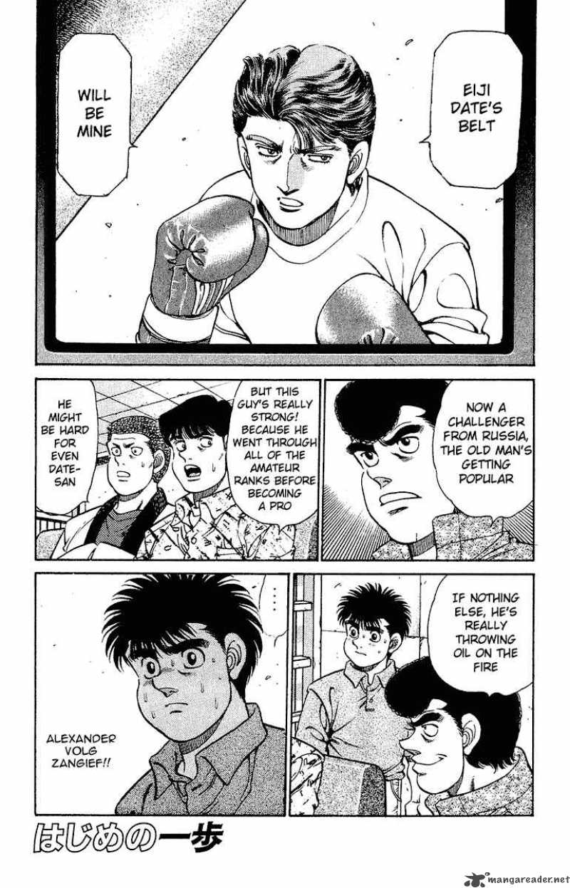 hajime-no-ippo-chap-133-3