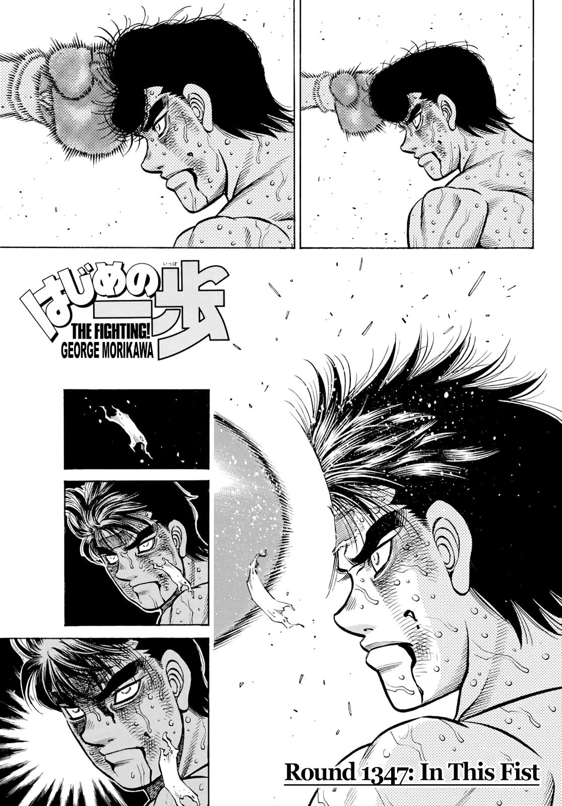 hajime-no-ippo-chap-1347-0