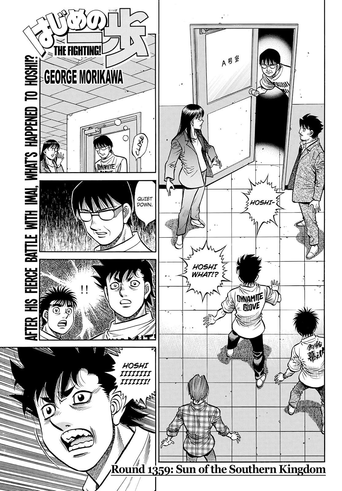 hajime-no-ippo-chap-1359-0