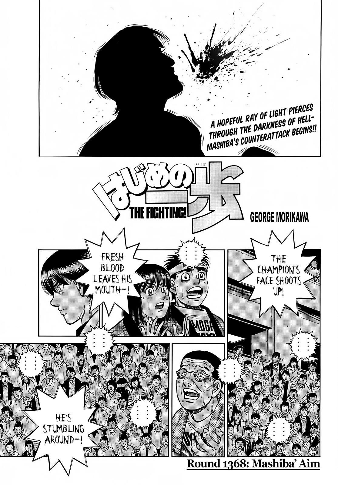 hajime-no-ippo-chap-1368-0