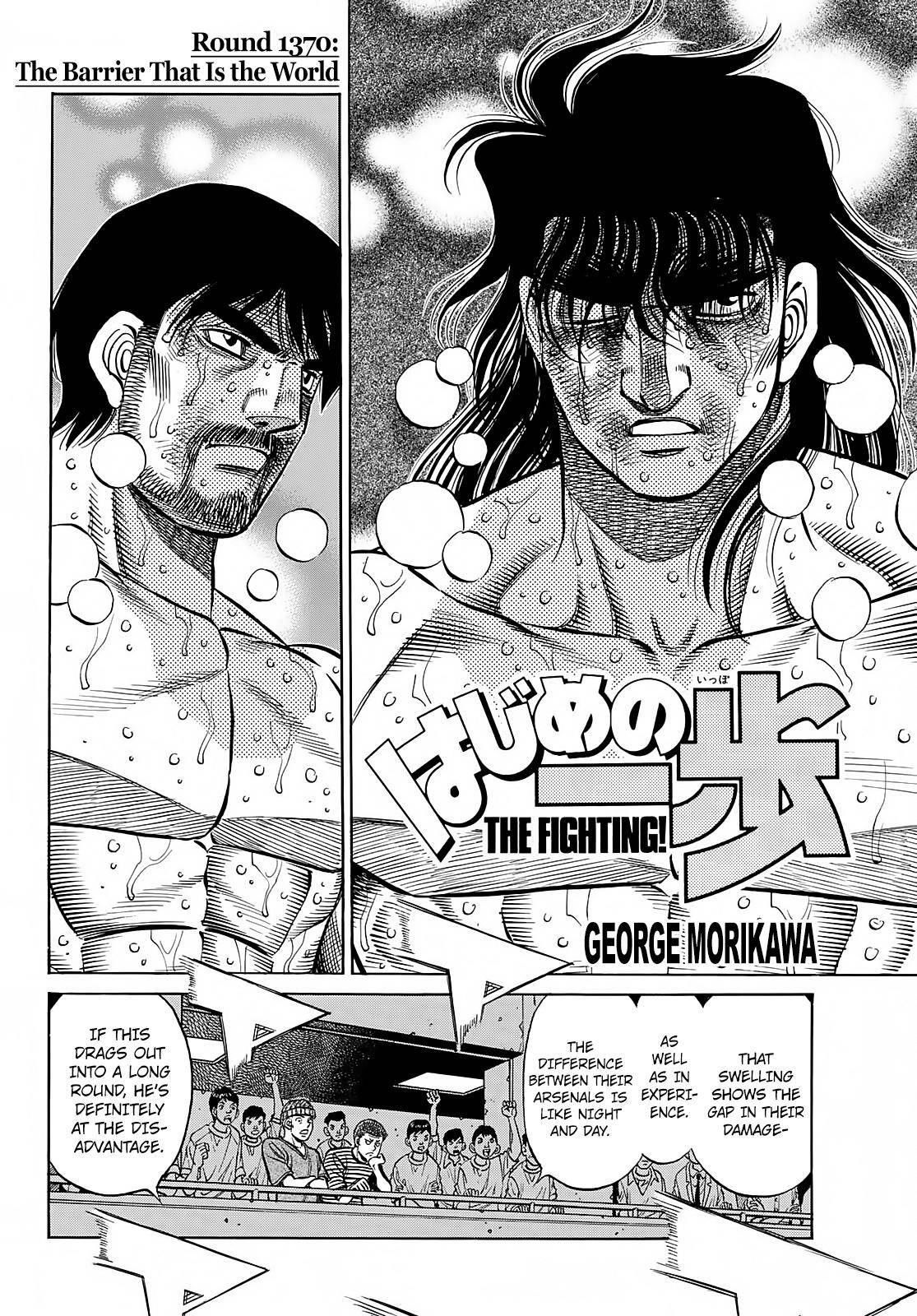 hajime-no-ippo-chap-1370-1