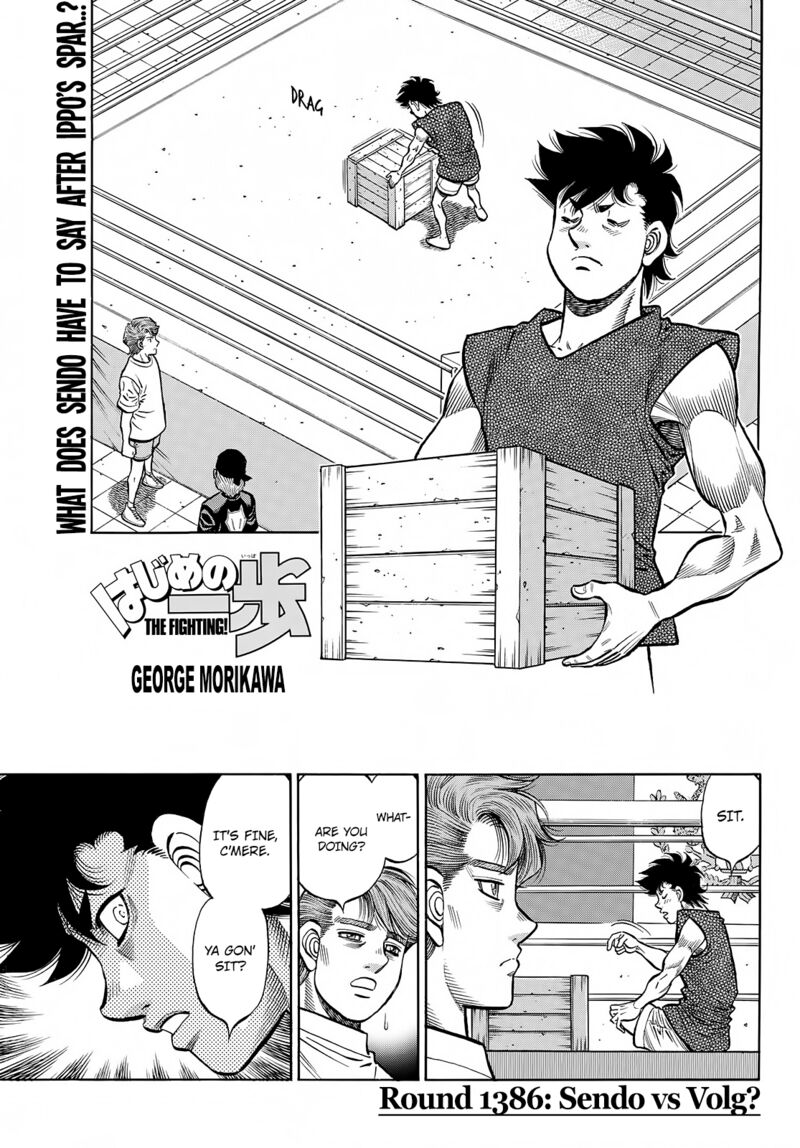 hajime-no-ippo-chap-1386-0