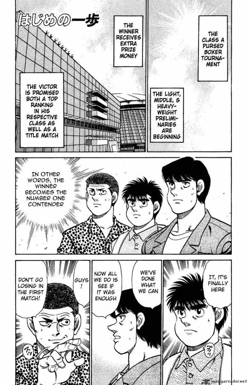 hajime-no-ippo-chap-140-0