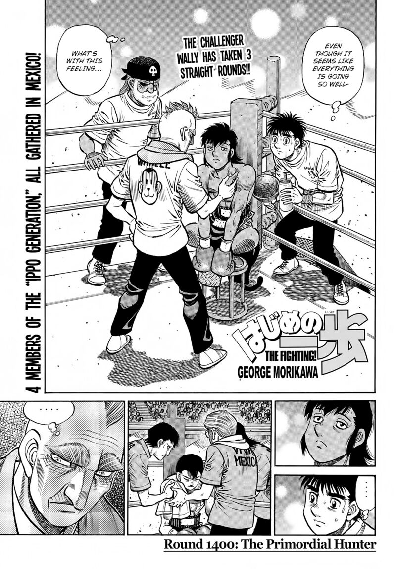 hajime-no-ippo-chap-1400-0