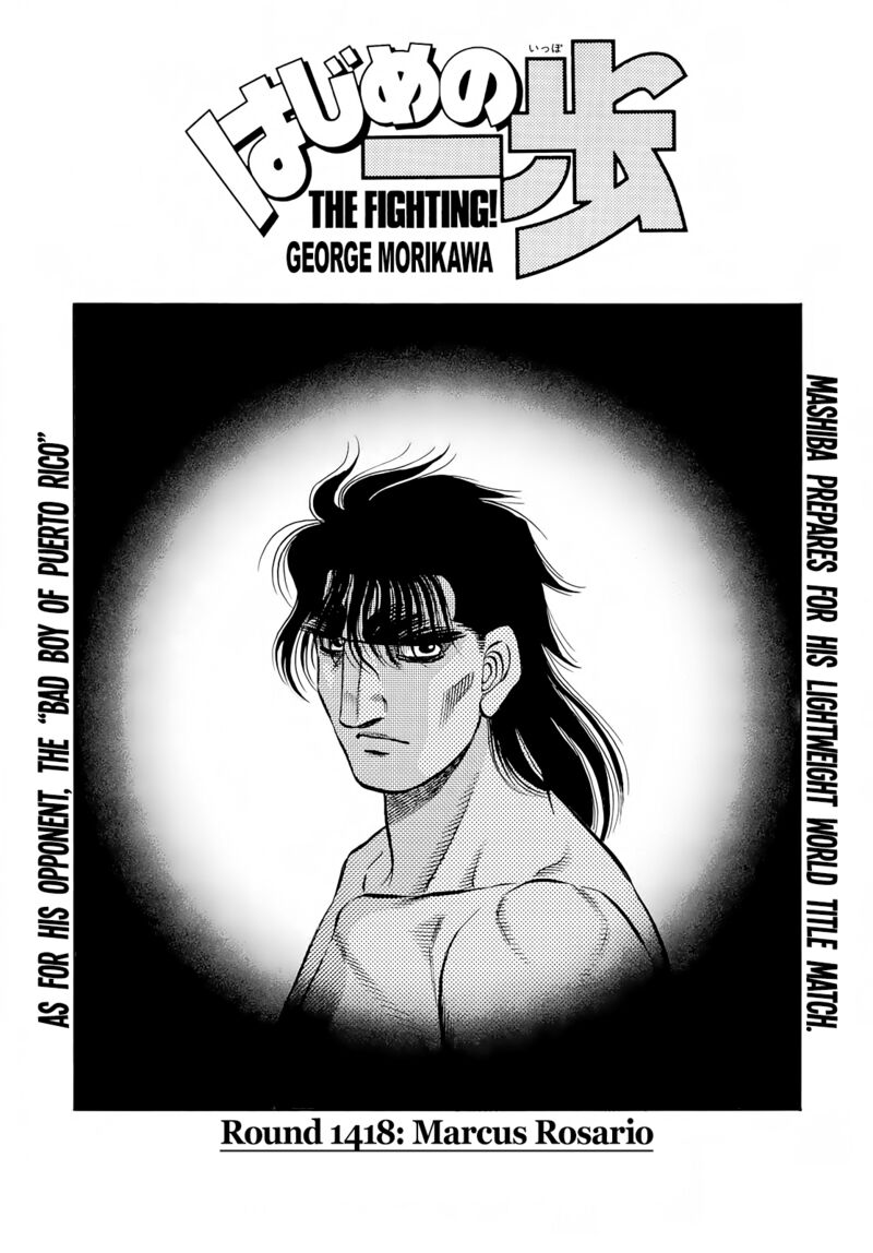 hajime-no-ippo-chap-1418-0