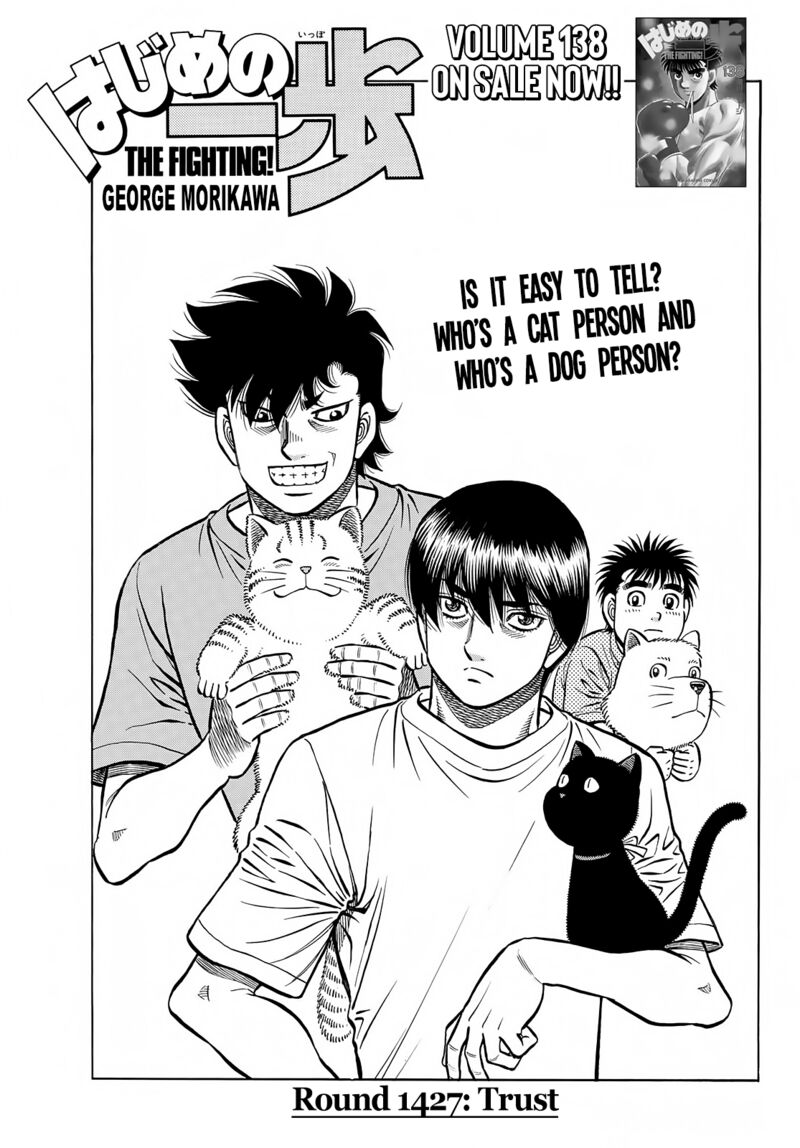 hajime-no-ippo-chap-1427-0