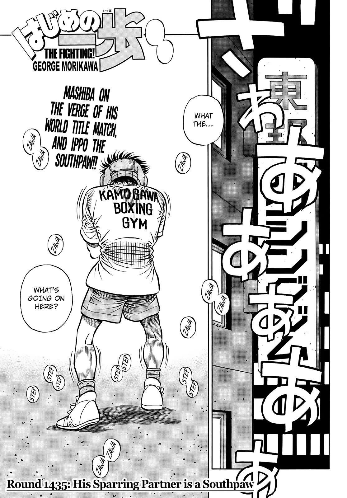 hajime-no-ippo-chap-1435-0