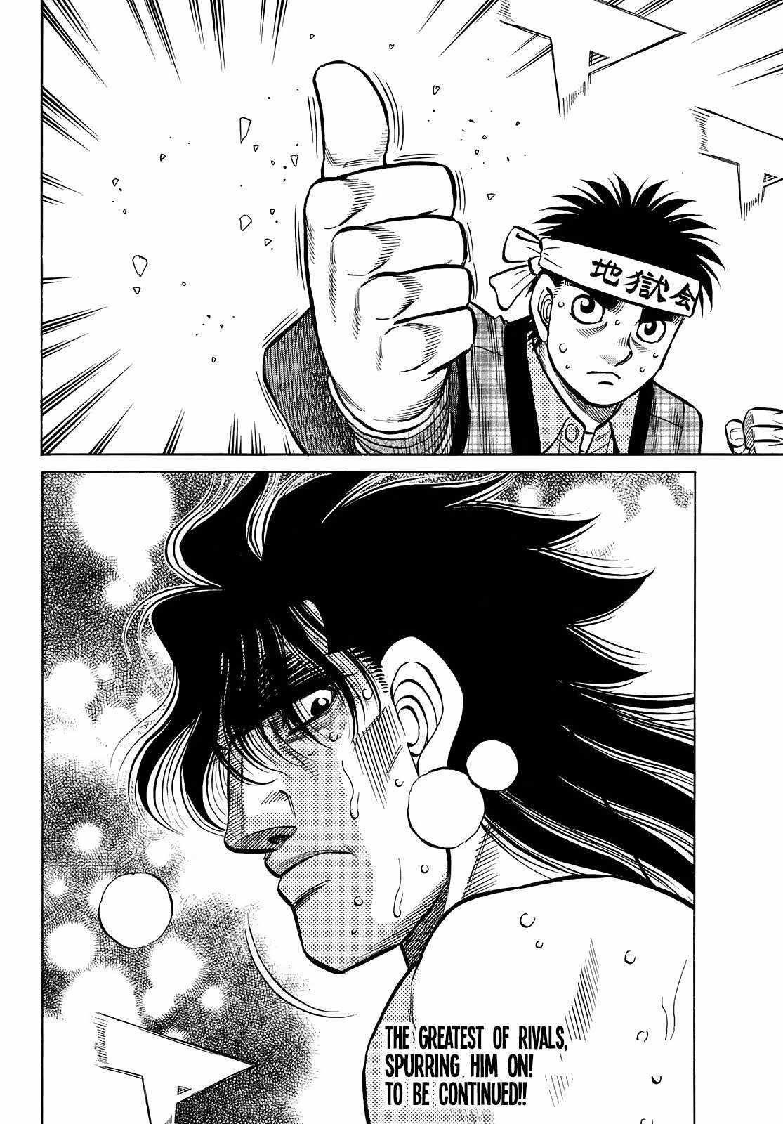 hajime-no-ippo-chap-1457-16