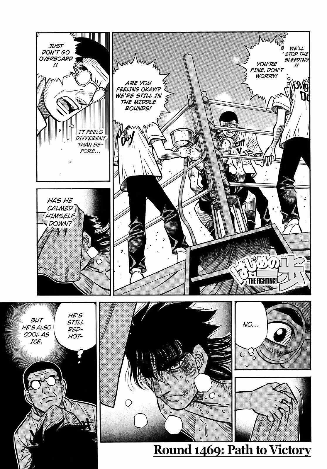 hajime-no-ippo-chap-1469-0