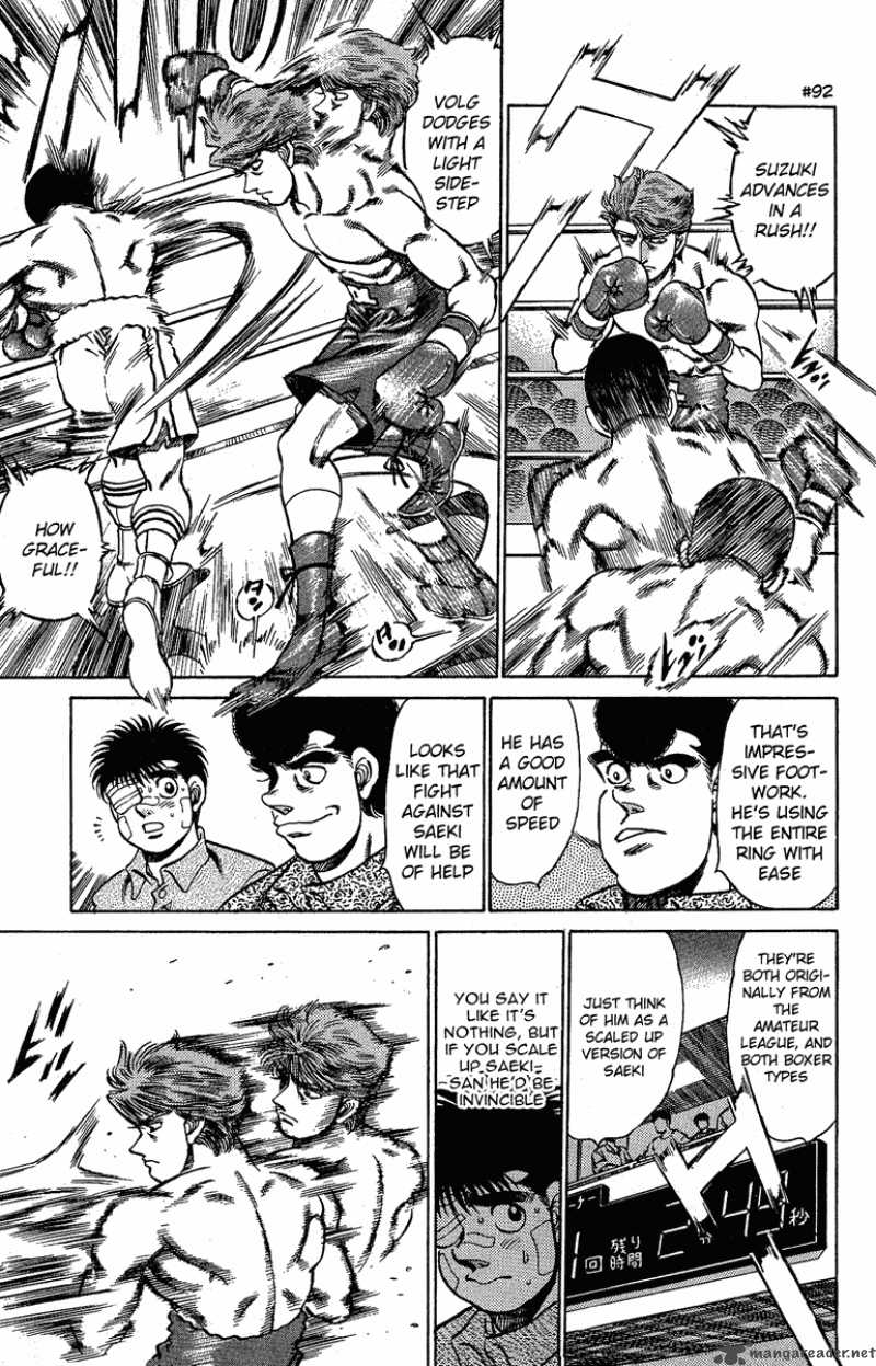 hajime-no-ippo-chap-147-4