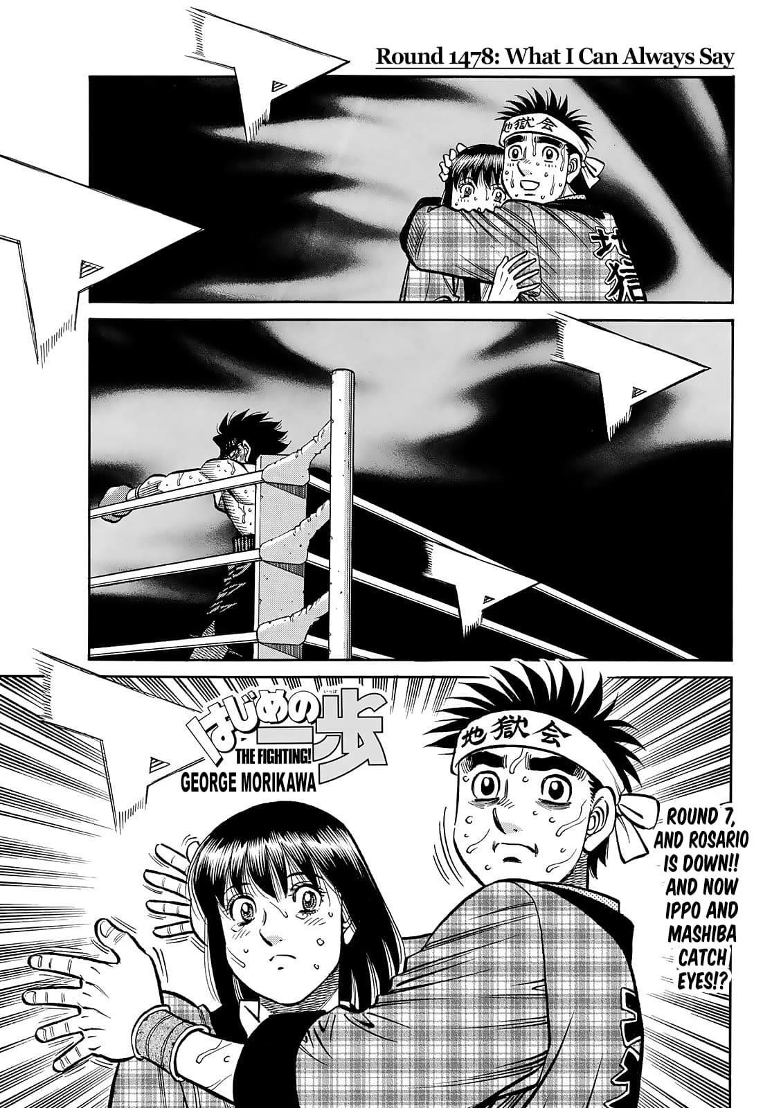 hajime-no-ippo-chap-1478-0