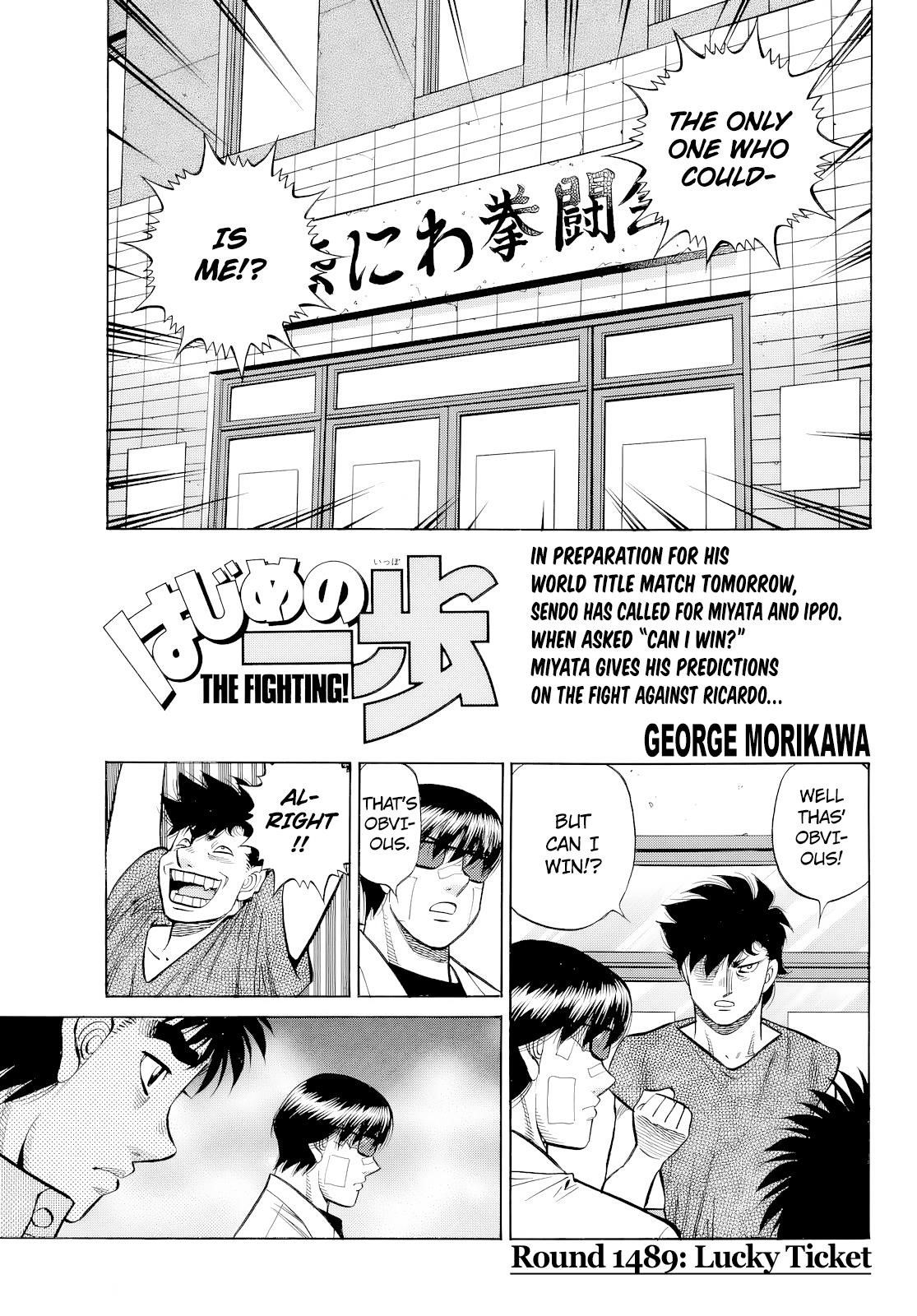 hajime-no-ippo-chap-1489-0