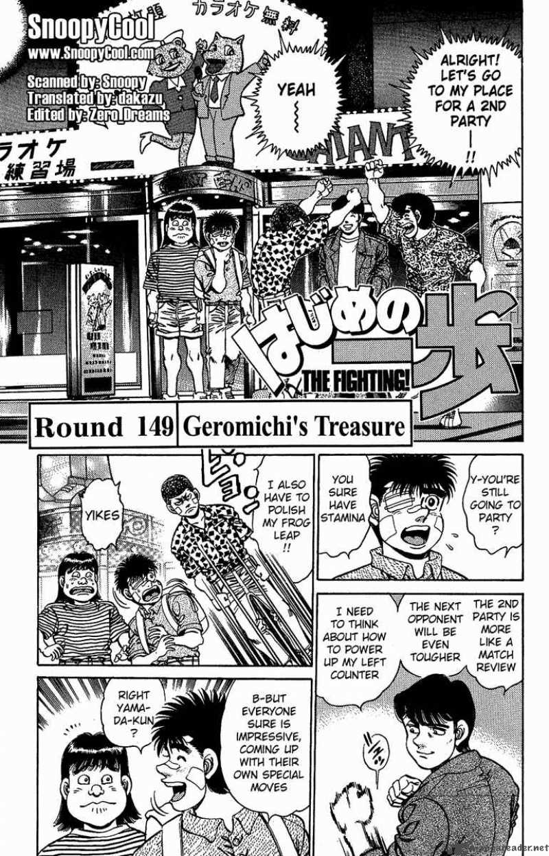 hajime-no-ippo-chap-149-0