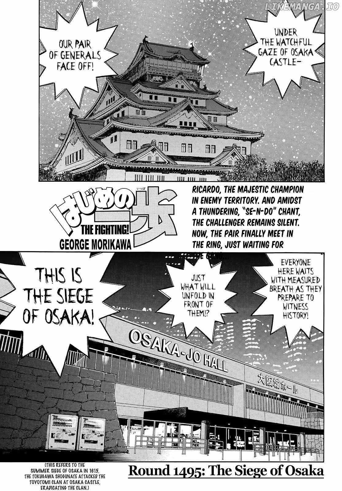 hajime-no-ippo-chap-1495-0