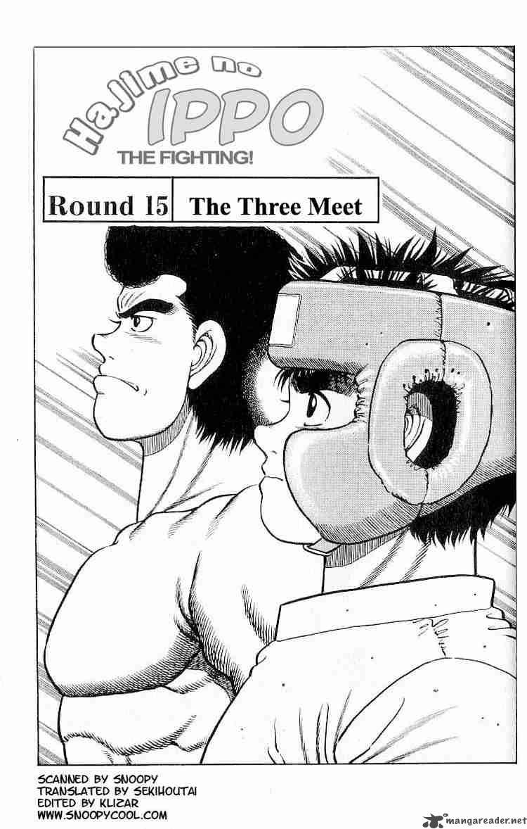 hajime-no-ippo-chap-15-0