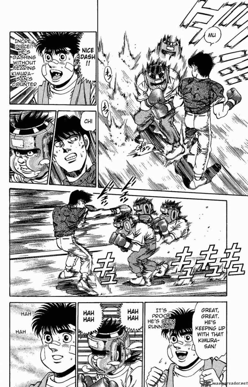 hajime-no-ippo-chap-150-3