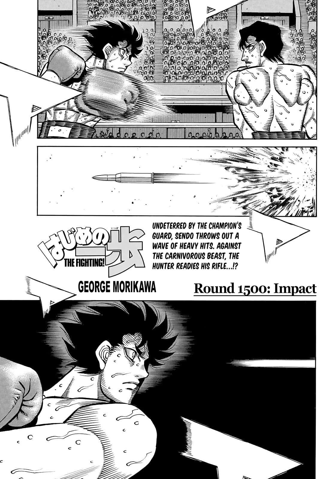 hajime-no-ippo-chap-1500-0