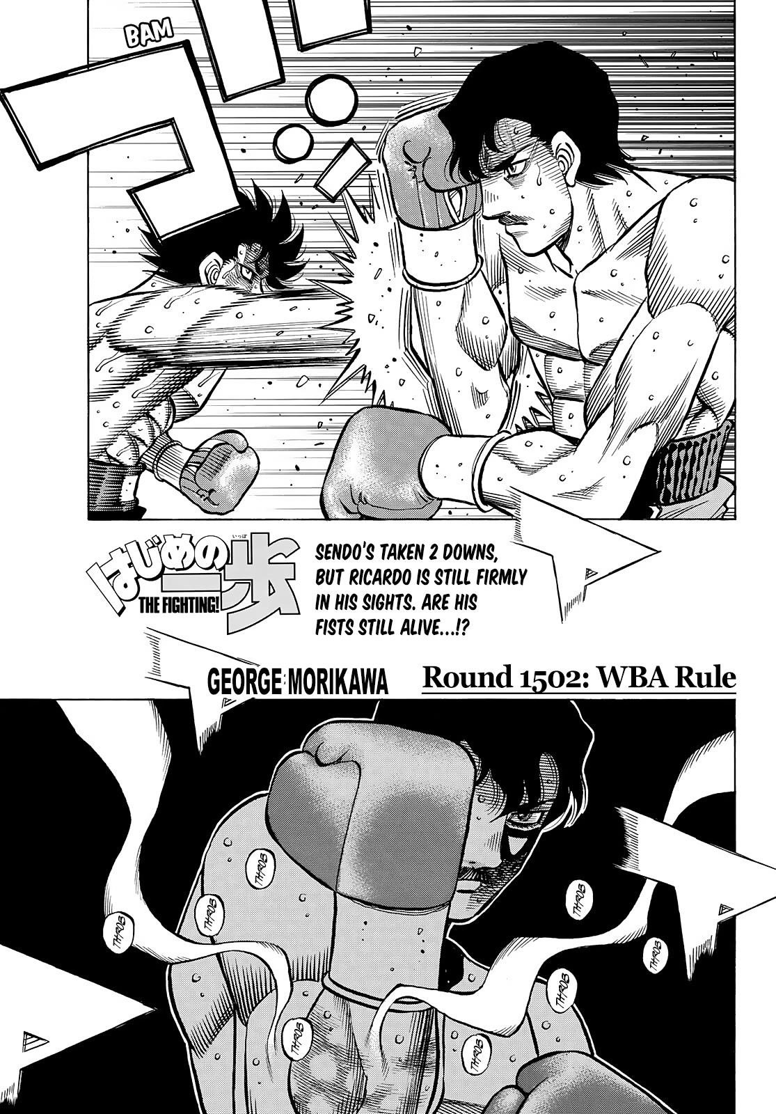 hajime-no-ippo-chap-1502-0