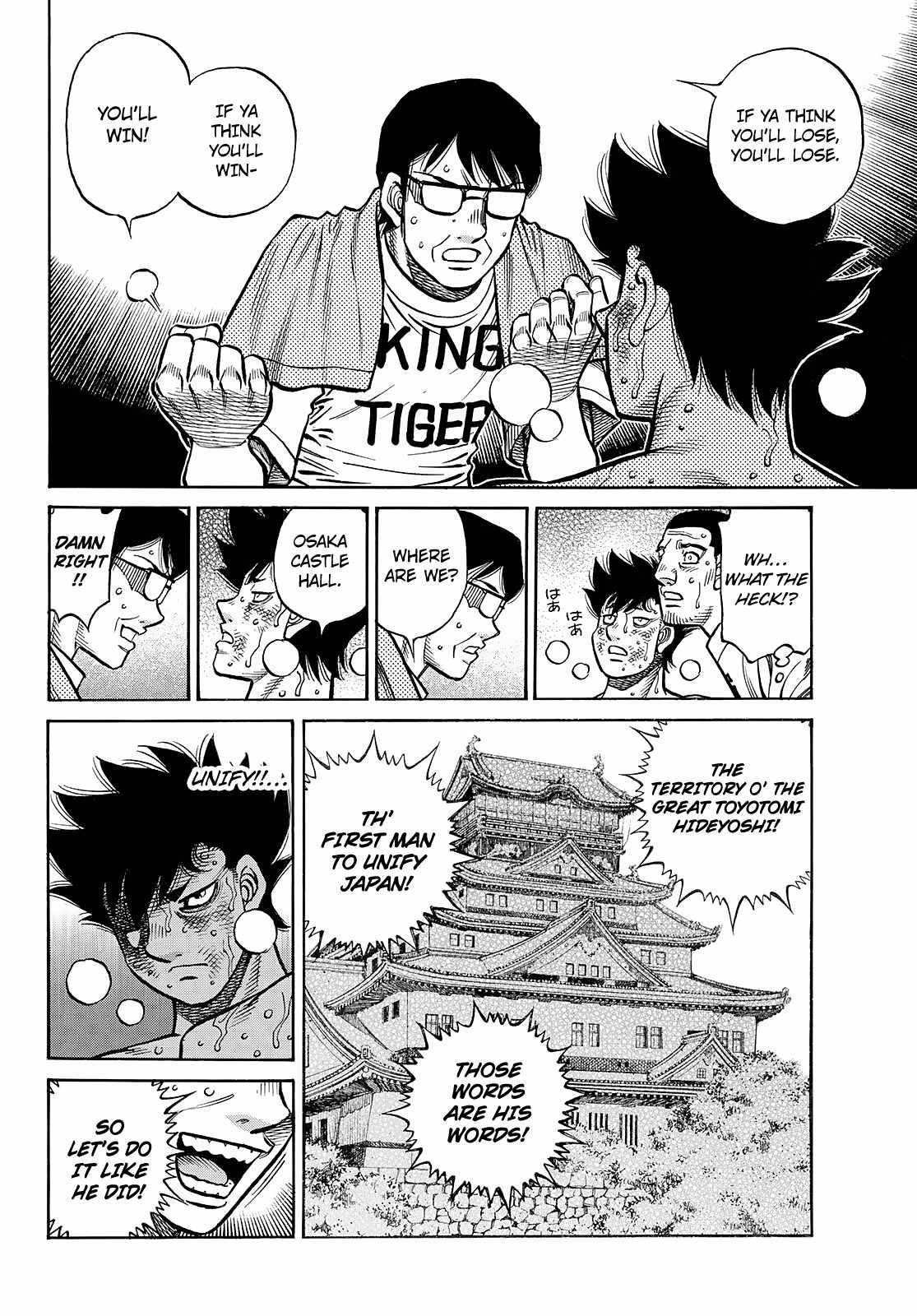hajime-no-ippo-chap-1509-5